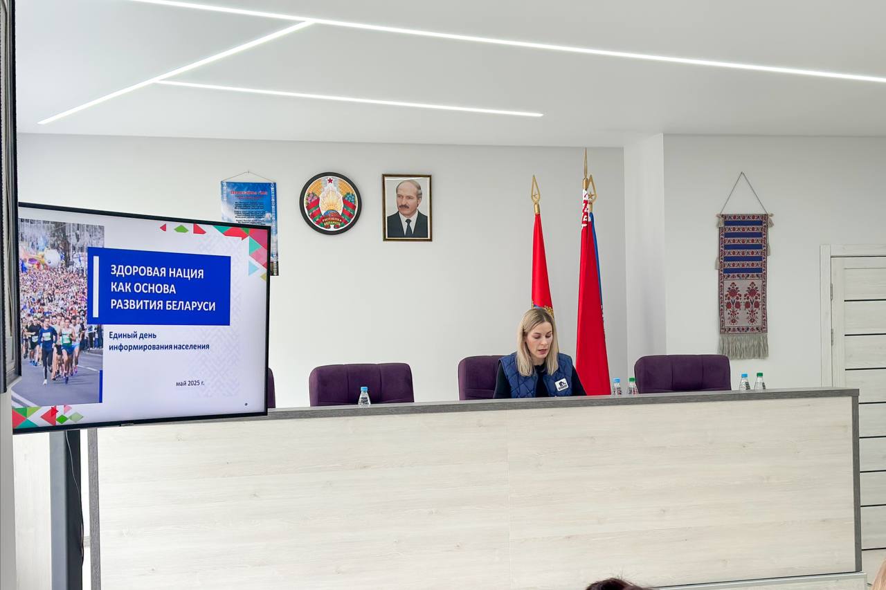 Единый день информирования в ОАО «Крановый завод»