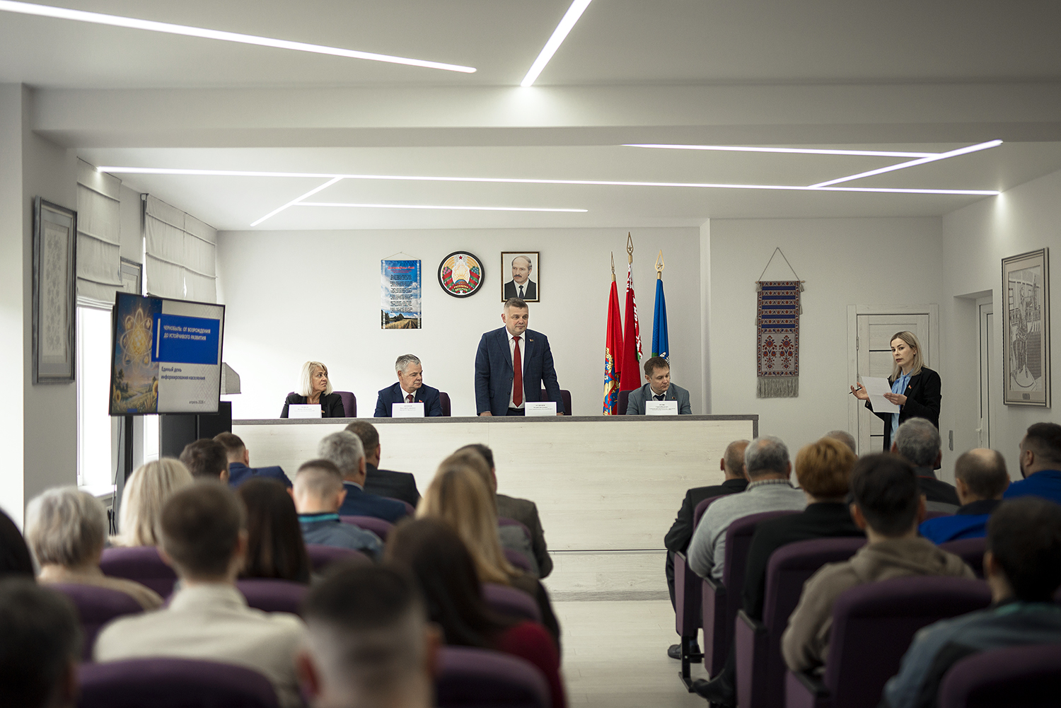 Единый День Информирования с участием министра промышленности А.Е.Кузнецова