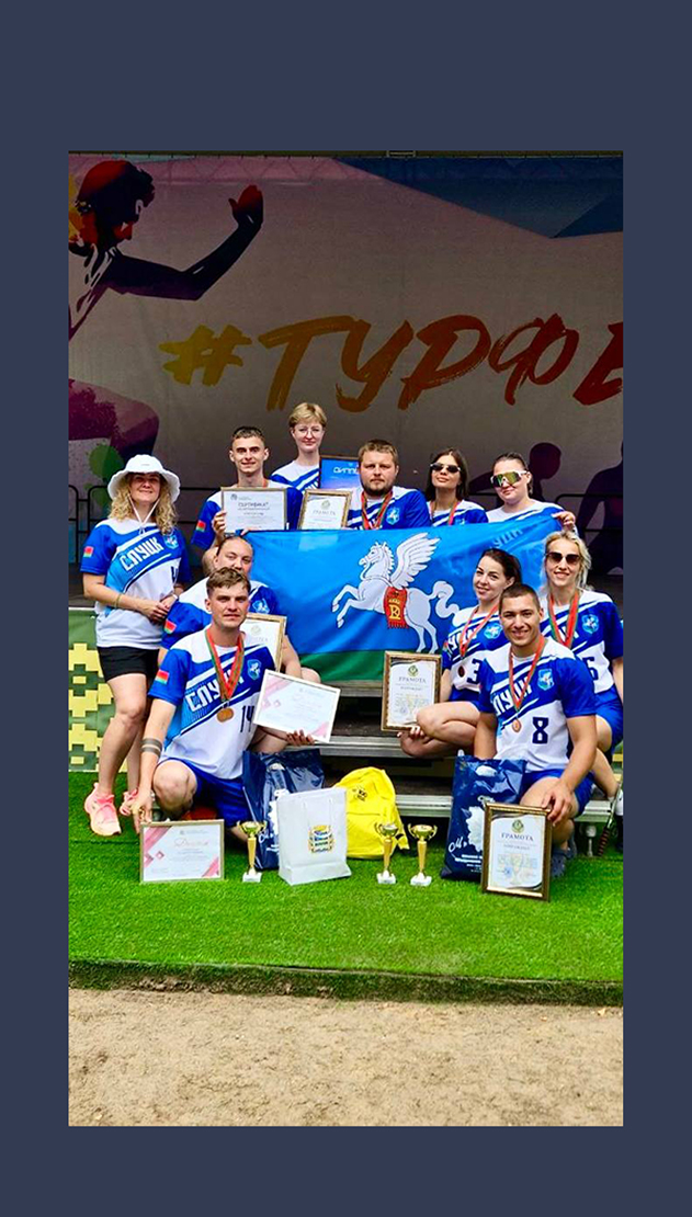Областной молодёжный фестиваль «TourFest-2026